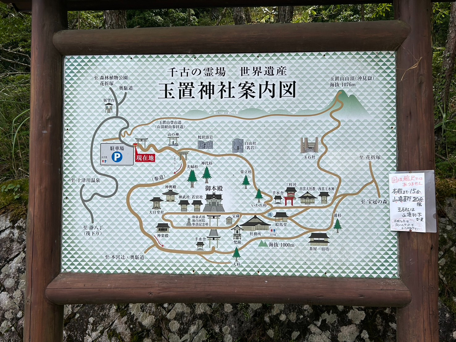S__104276031_0.jpg