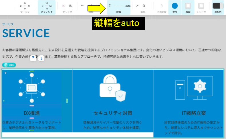 スクリーンショット 2025-07-09 222533.png