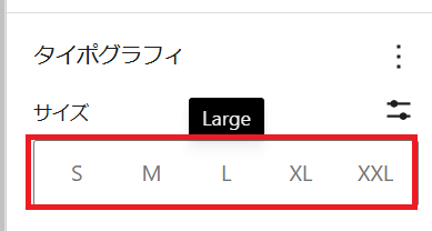 スクリーンショット 2025-02-12 131320.png