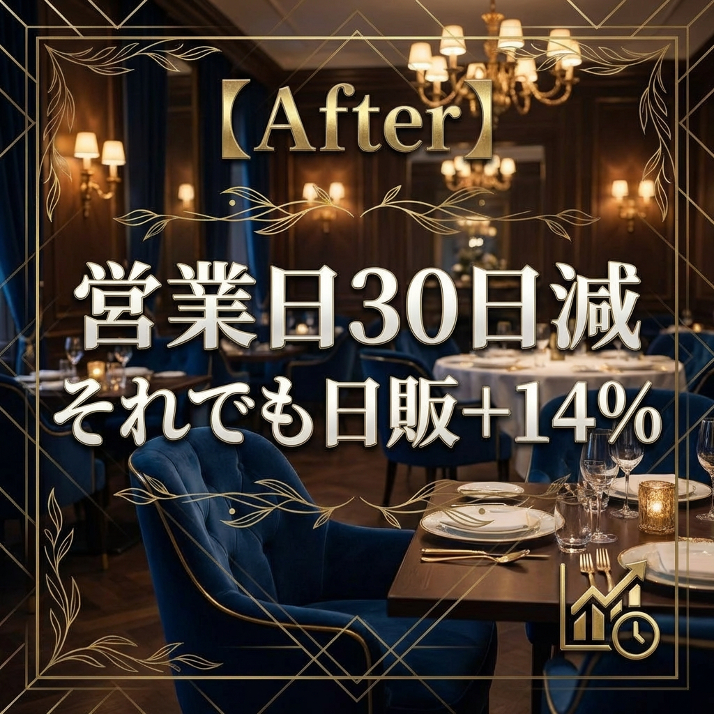 Edit_this_Instagram_post_image_by_adding_a_refined-1777038907512.png