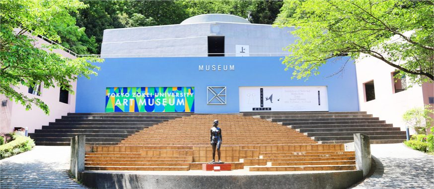 museum202106-874x382-1.jpg