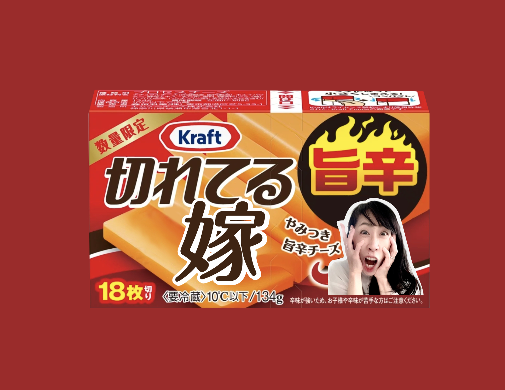 スクリーンショット 2026-05-07 14.59.49.png