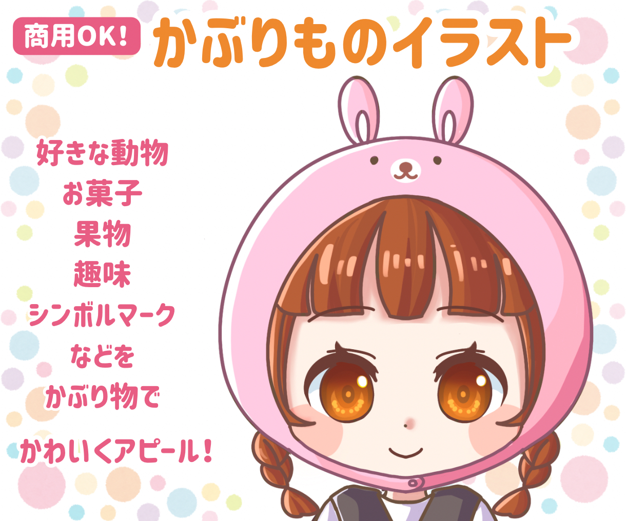 3656D2C0-5A73-43E2-A987-ED965BD9A255.png
