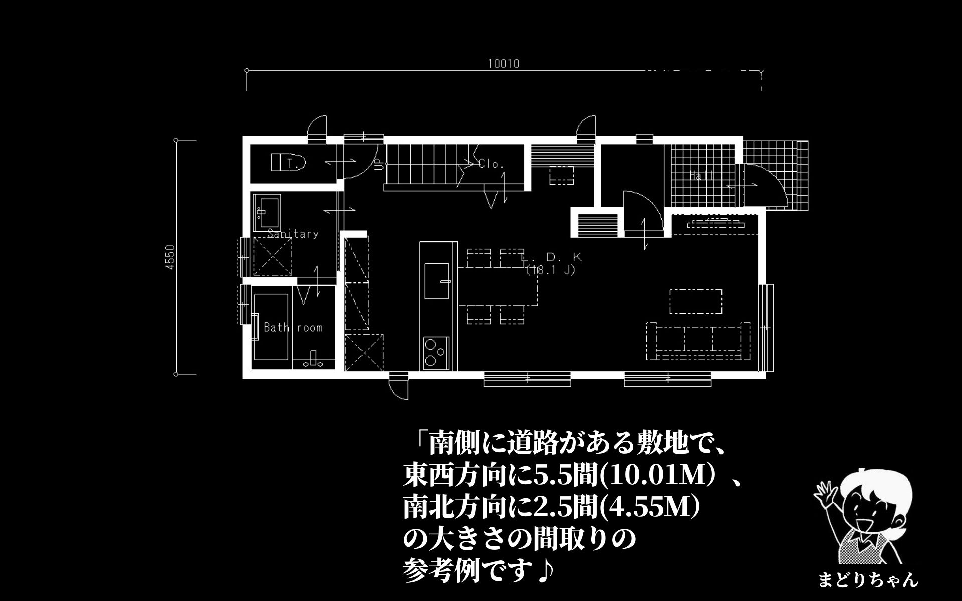 恐くないまどりちゃんの1000プラン　東西玄関　10.01m×4.5ｍ　の間取り No.3　-3.jpg