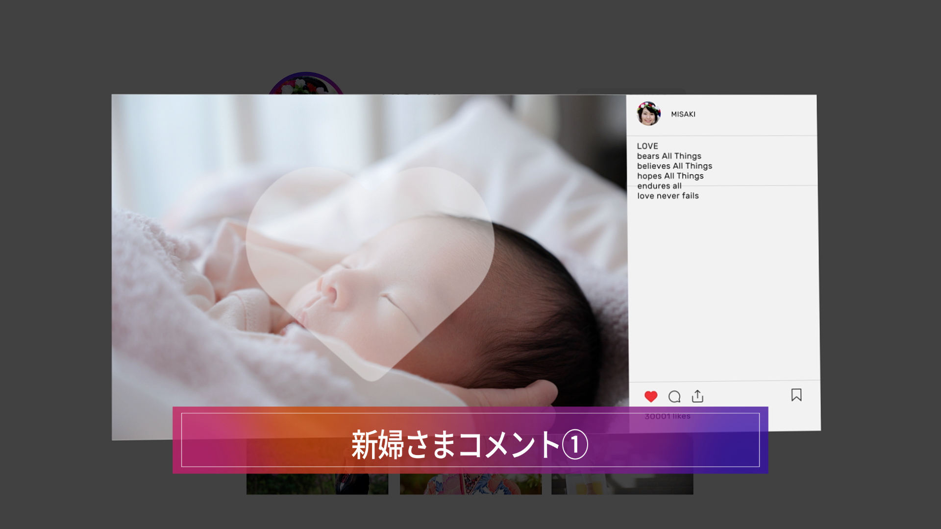 Profile_02.00_02_21_11.静止画003.jpg