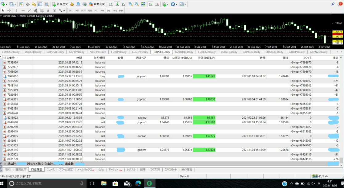 スクリーンショット (66).png