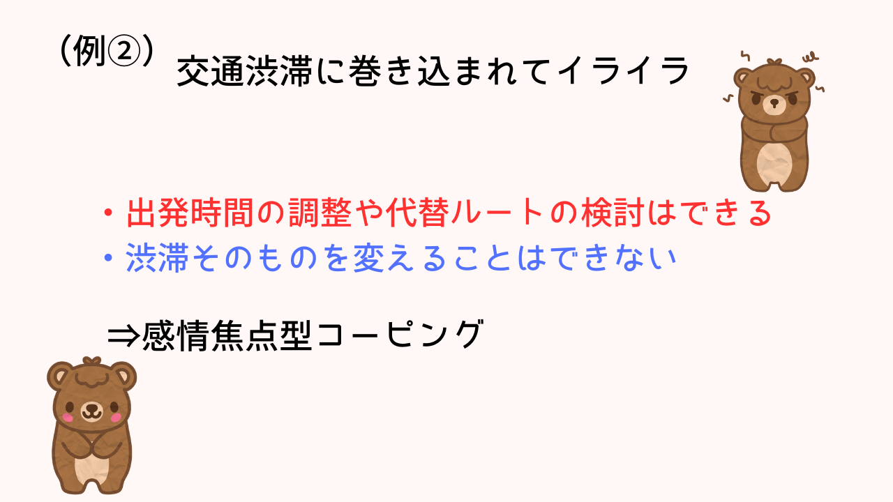 59.png