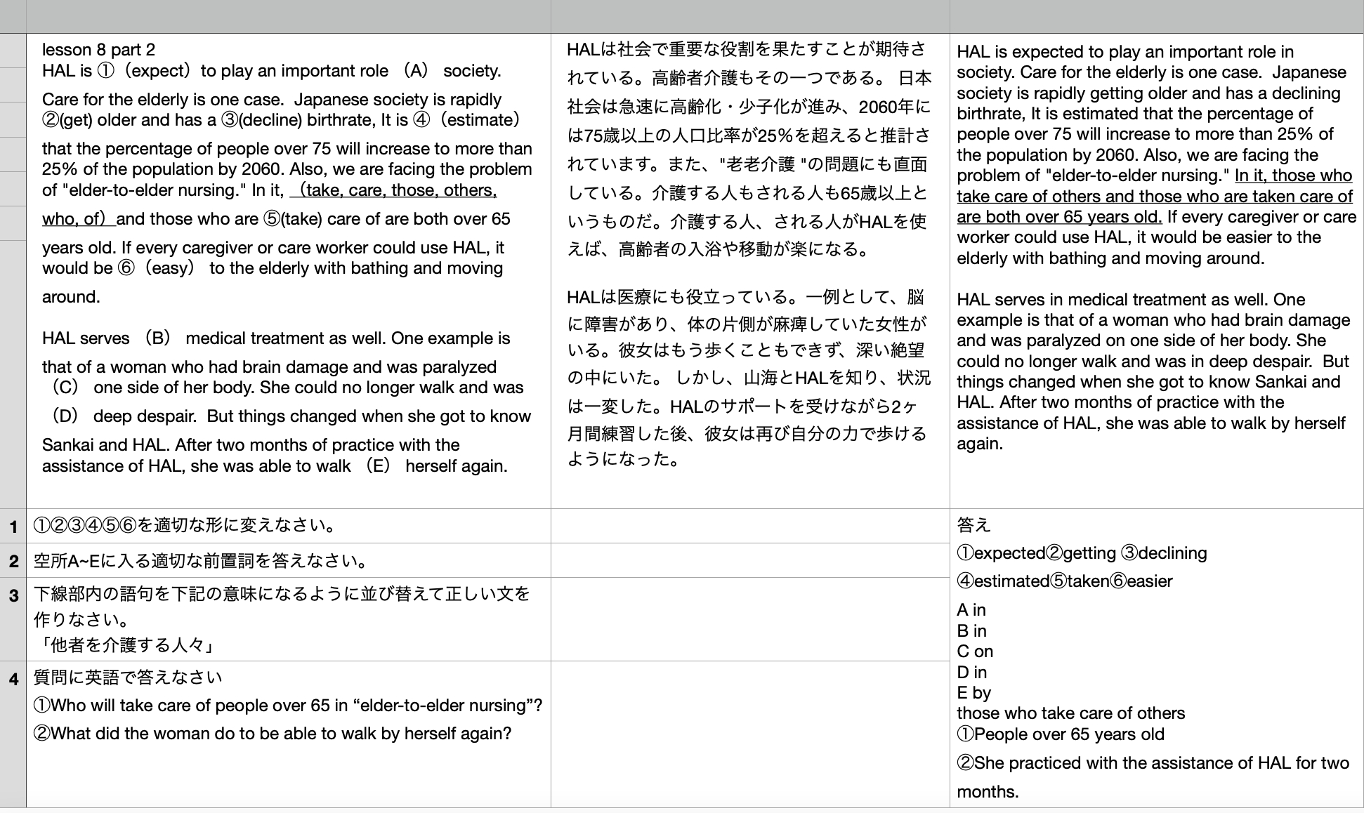 Screen Shot 2024-02-27 at 15.34.07.png