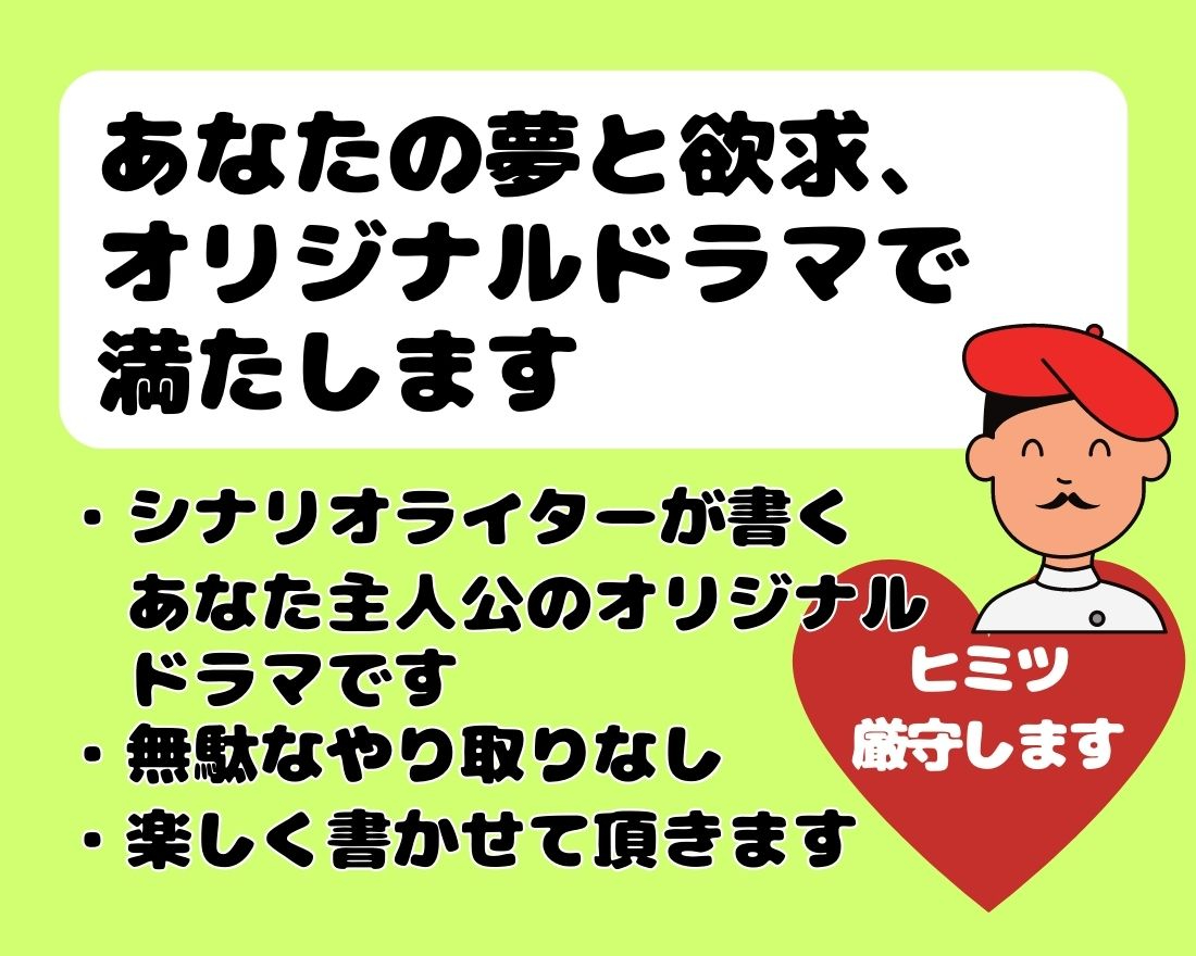 ビギナーズ特別テンプレのコピー (2).jpg