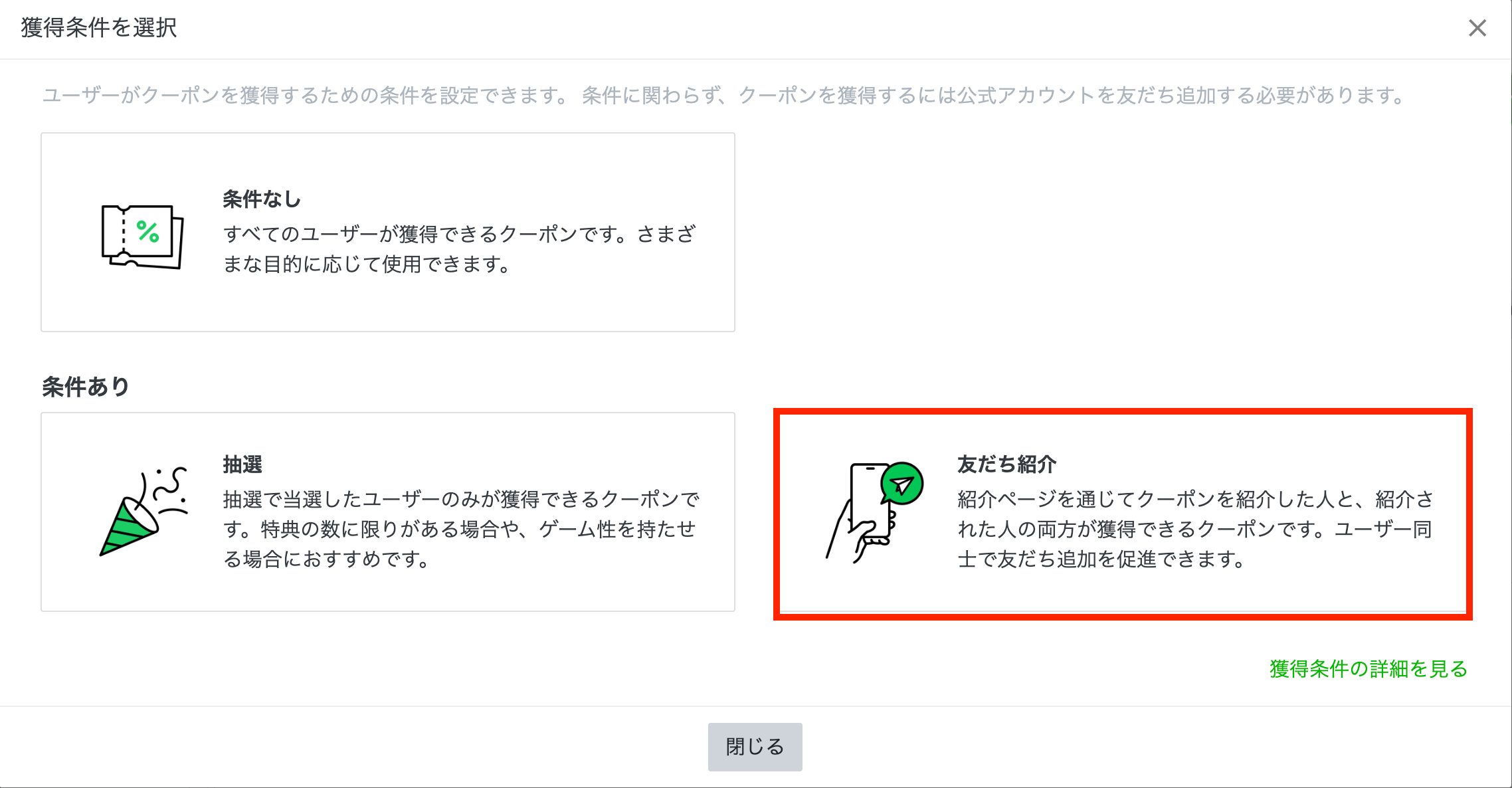 Screenshot 2024-10-16 at 14.00.29.png