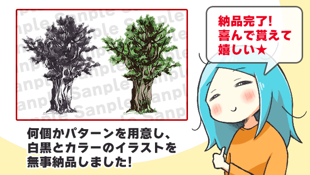 blog01d.png