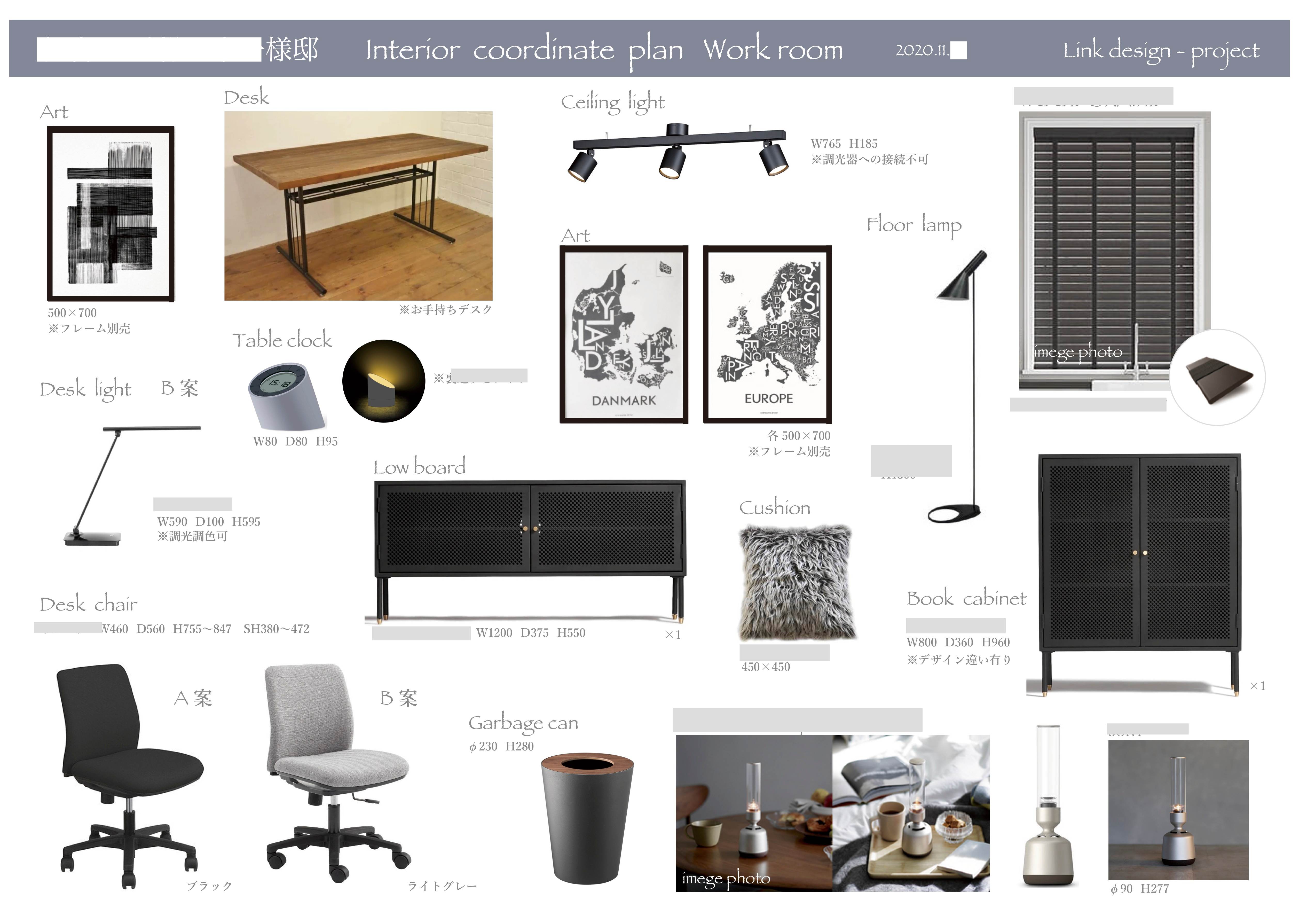 サンプル）2020.11.16  住吉 一誠様・泰子様邸　書斎ご提案シート.jpg