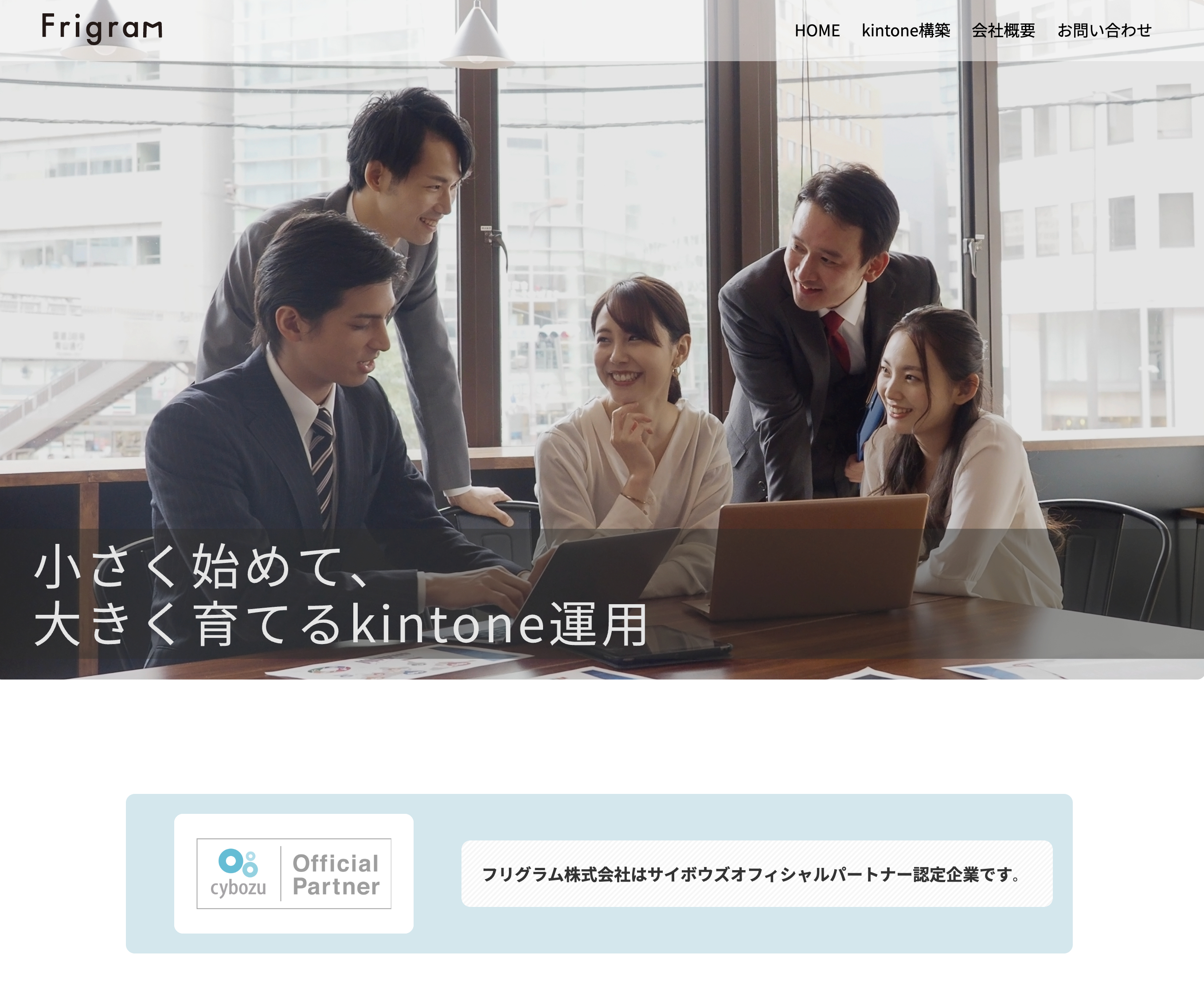 スクリーンショット 2025-02-17 10.44.37.png