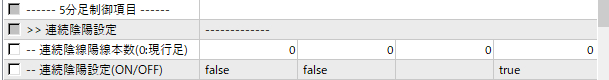 UPdeta04.png