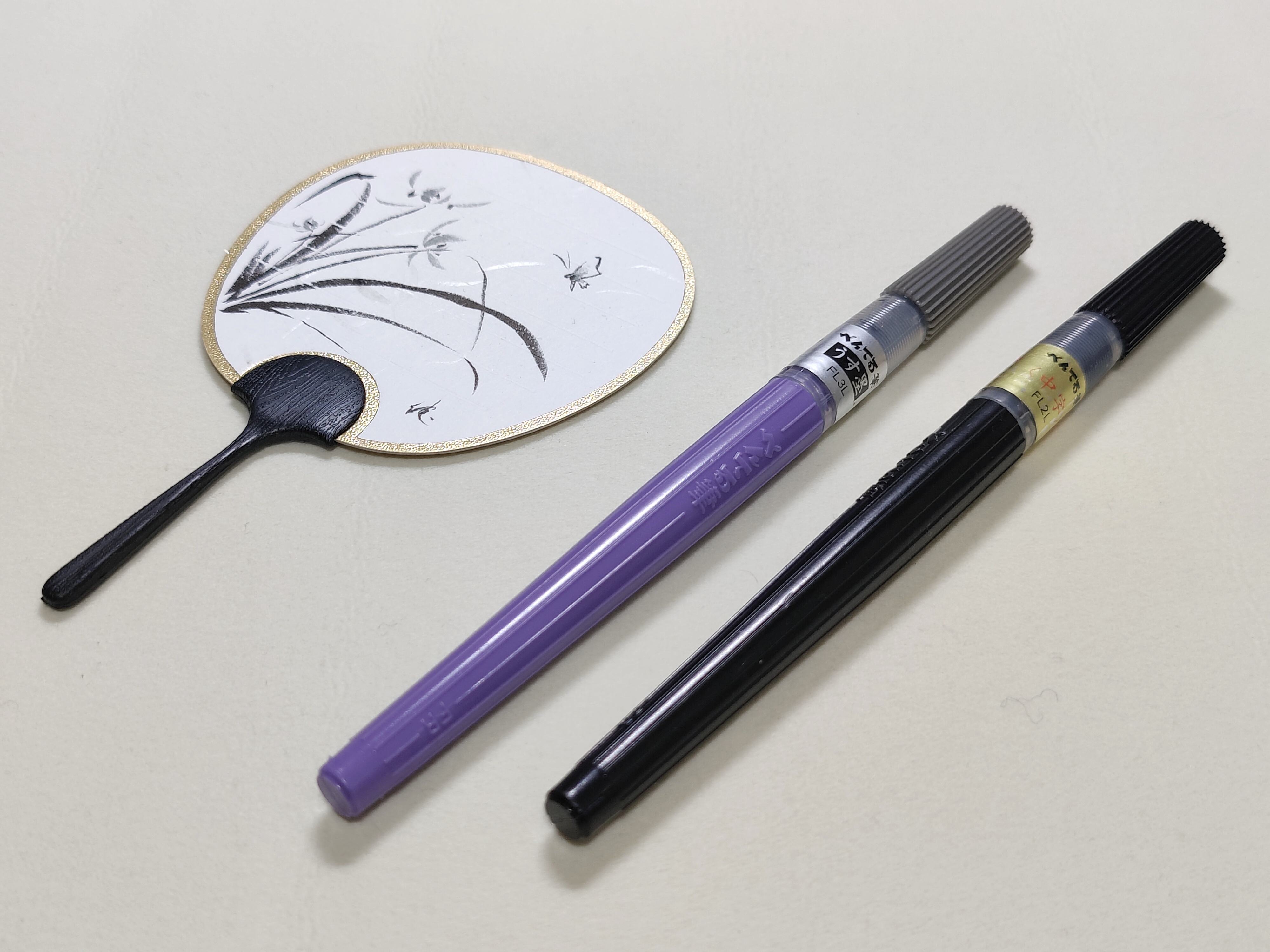 2021-07-16 15.33.33.jpg