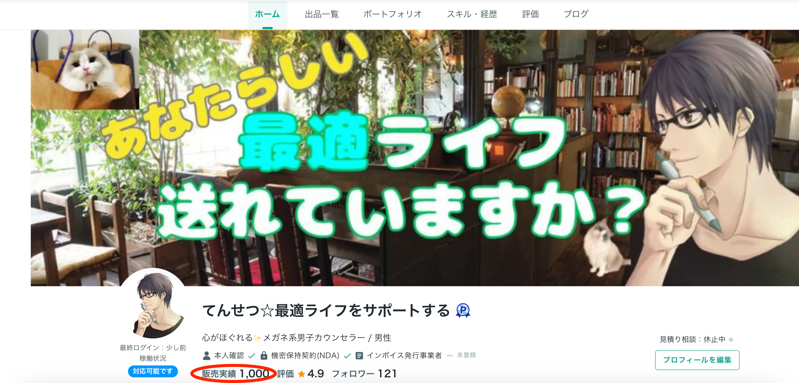 スクリーンショット 2026-06-05 12.18.41のコピー.png