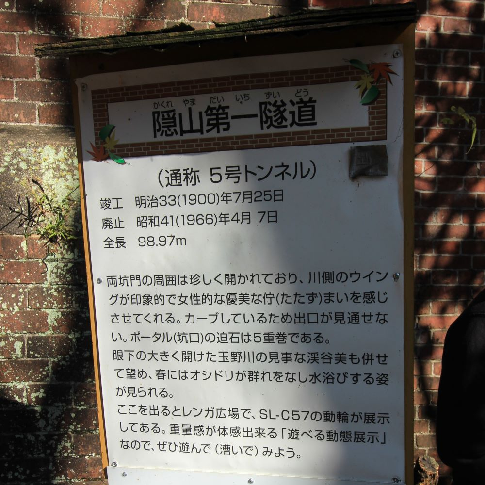 20241201Photo8.JPG