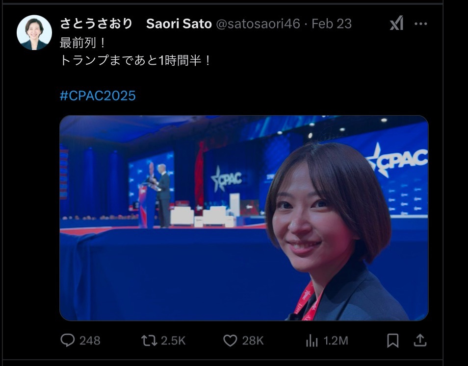 3C6ACC73-0259-4AAF-9B48-02F0F4B83848.jpeg