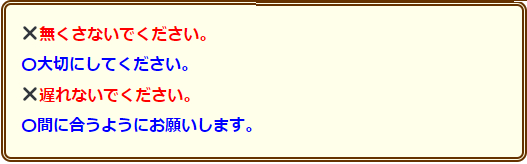 肯定否定.png