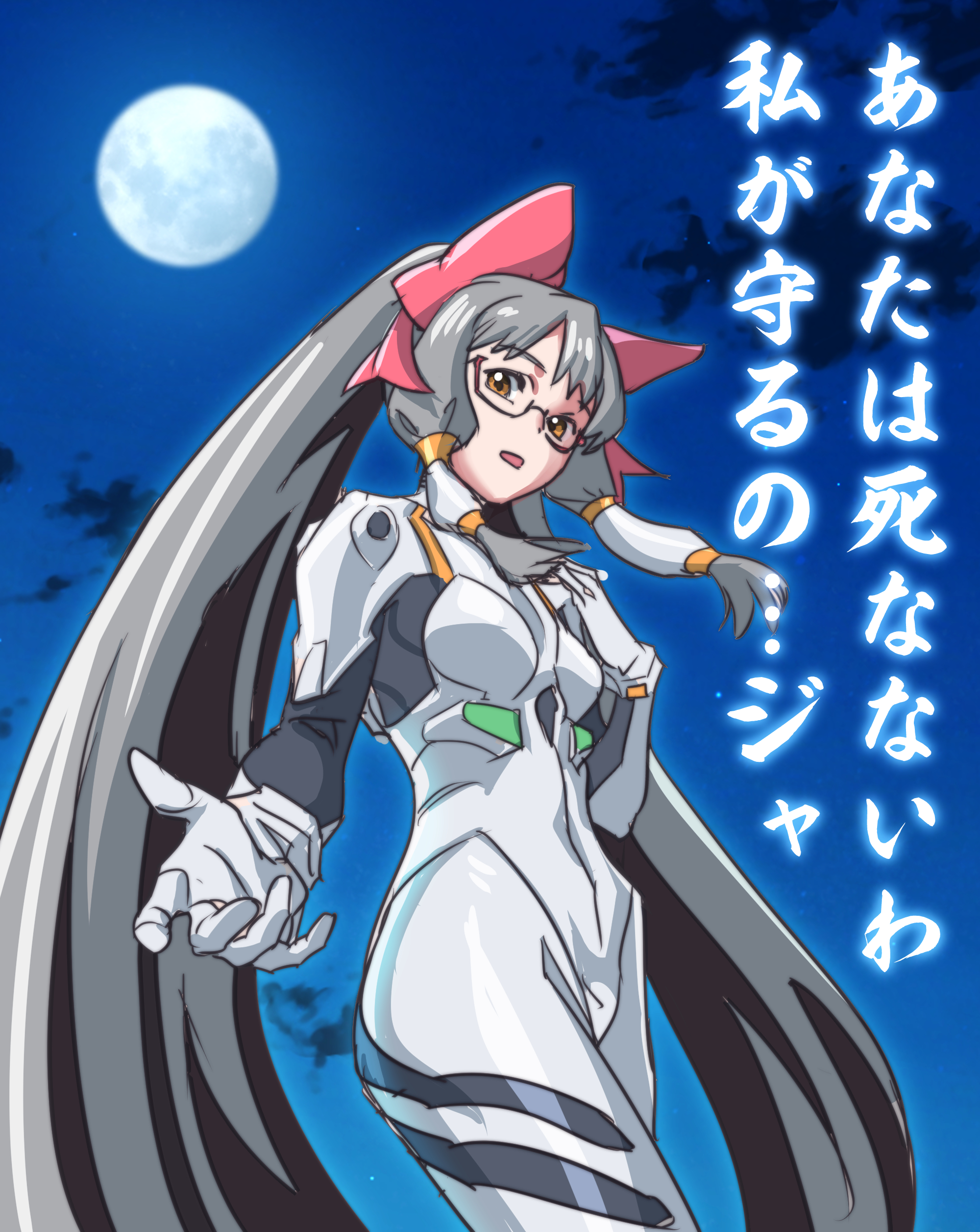 春波.png