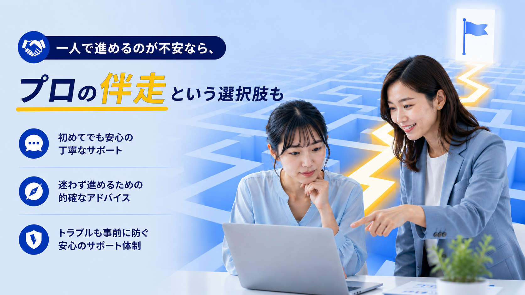 ChatGPT Image 2026年5月8日 13_58_29.png