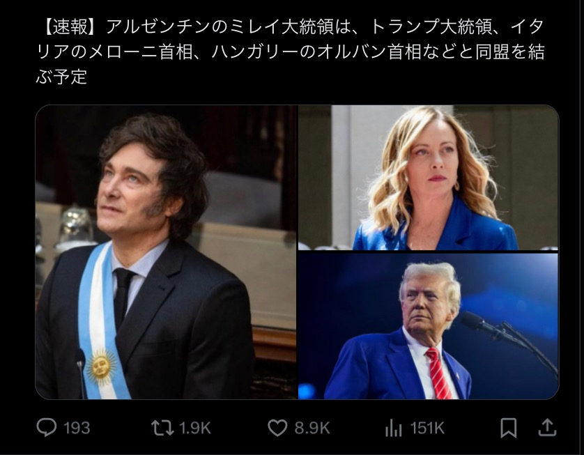 F534BEB5-7AED-4A9C-AB8C-4867D6790134.jpeg