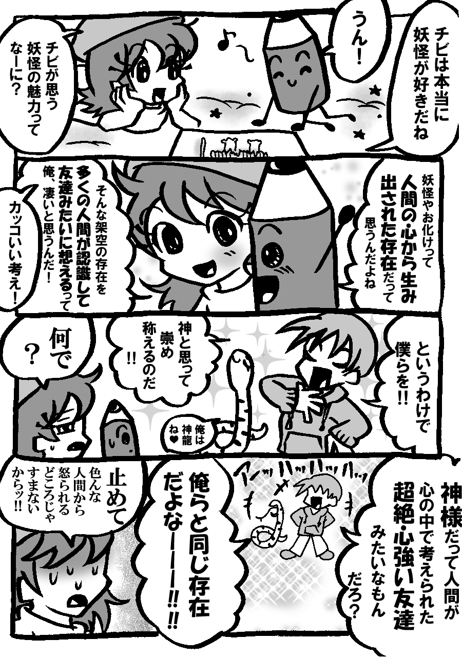 192.jpg