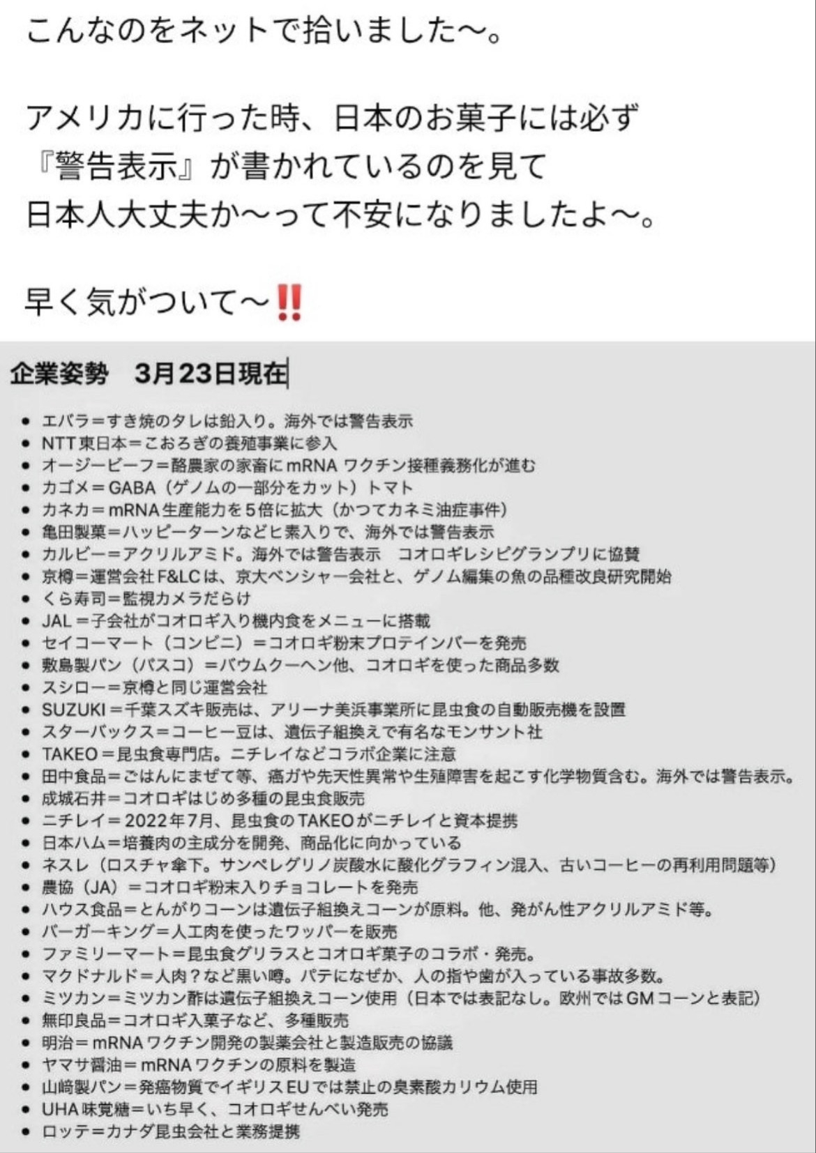 2DAFBD07-7A6A-413A-B9D5-07DF4F022A3E.jpeg