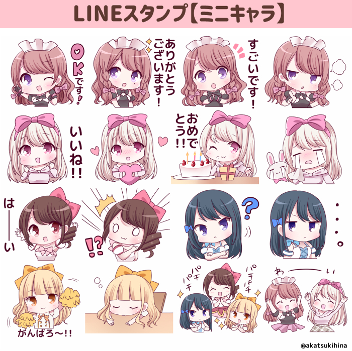 001-016.png
