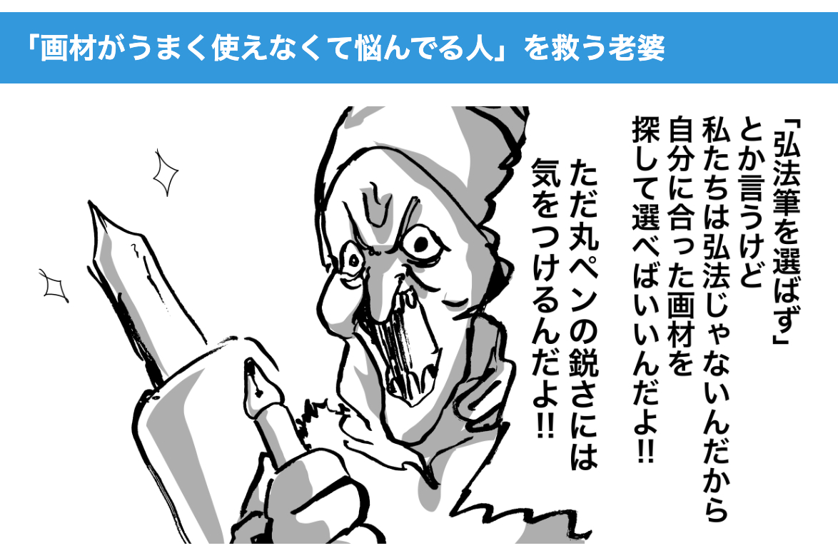 スクリーンショット 2024-01-31 14.49.30.png