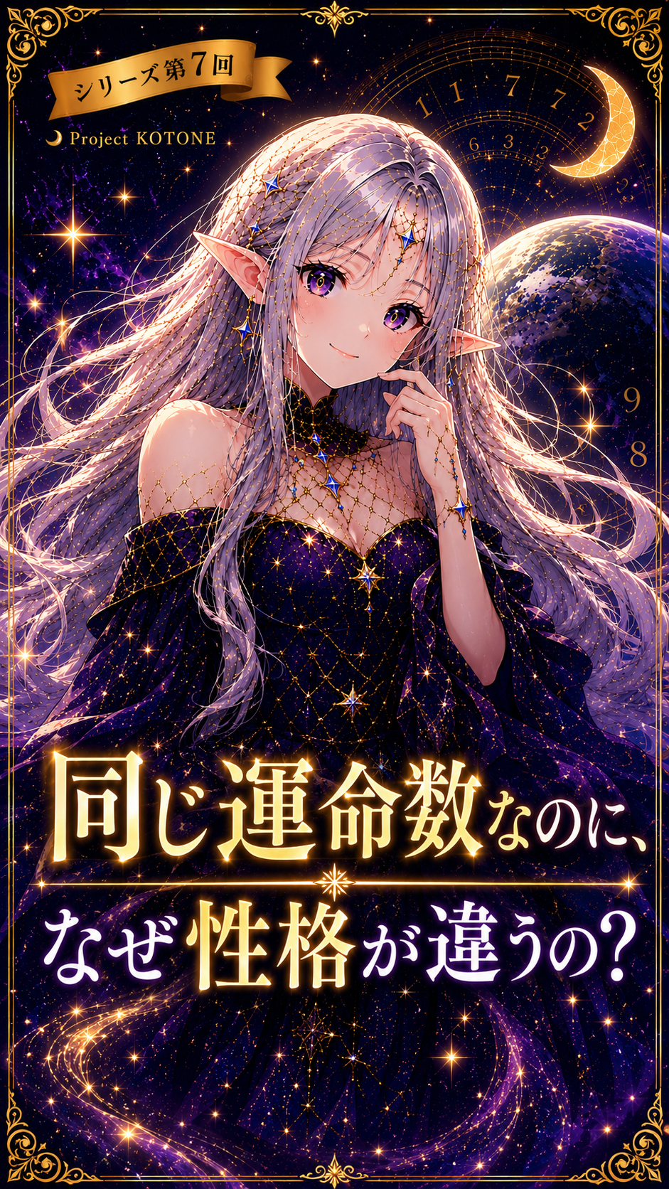 0cefbd13-98dc-4890-affc-d4f22505ad3f.png