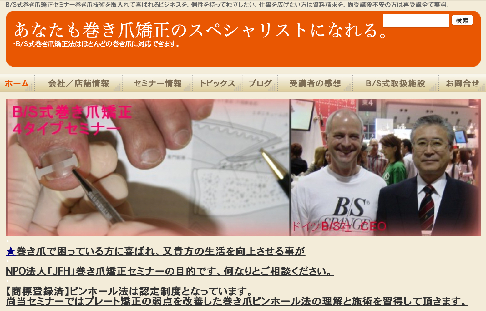 スクリーンショット 2021-06-29 14.15.08.png