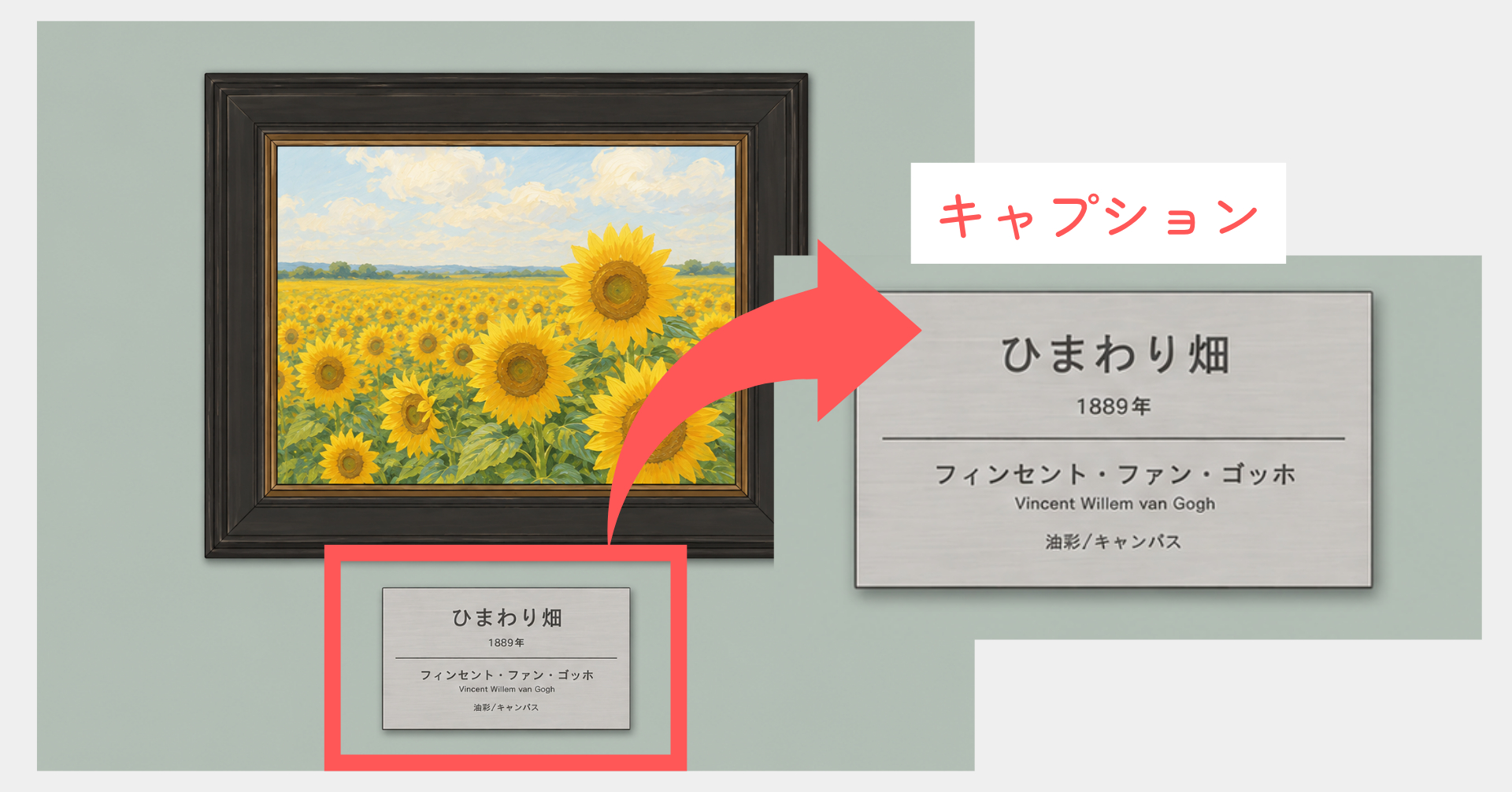 ブログ内画像 (1).png