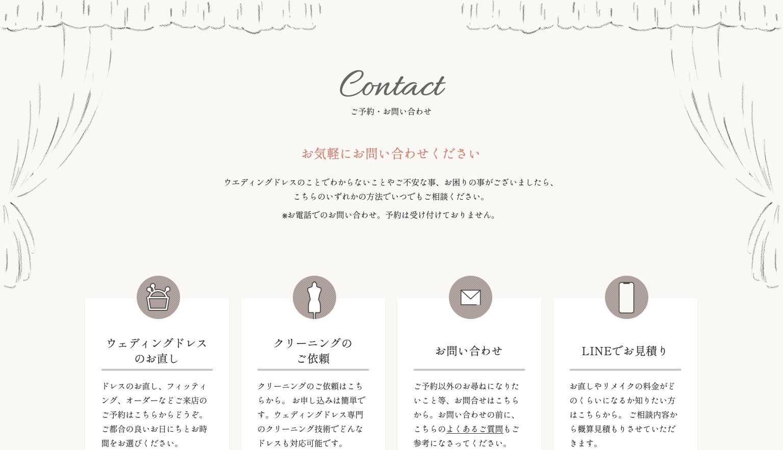 スクリーンショット 2022-10-31 13.39.32.png