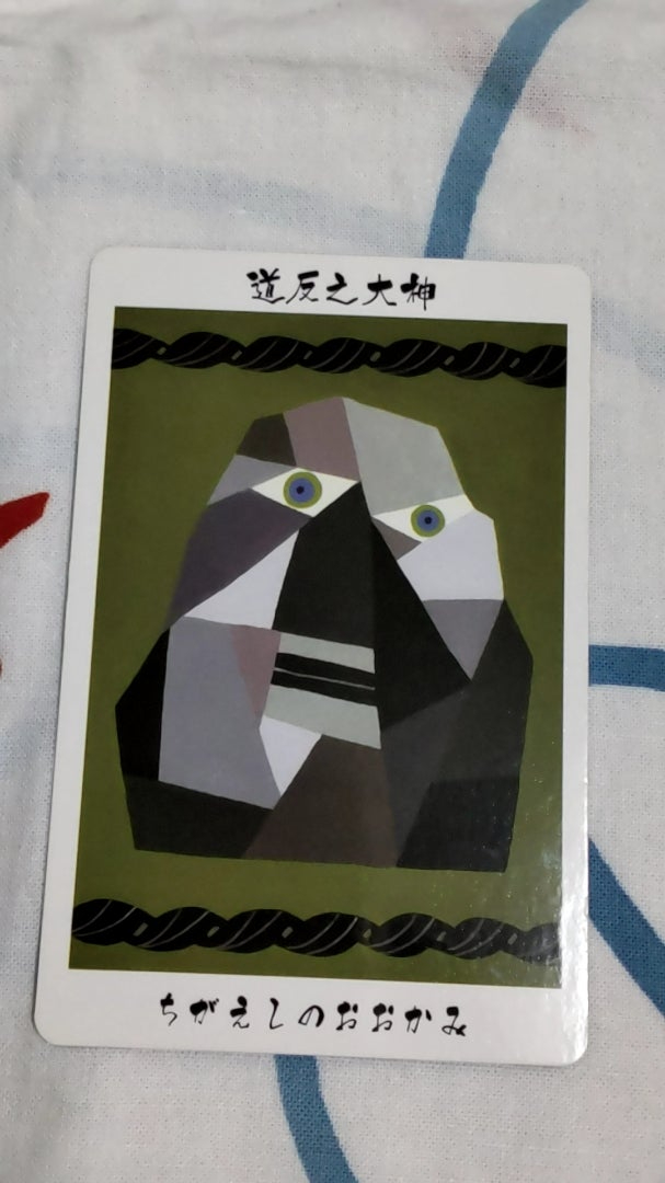 111002.jpg