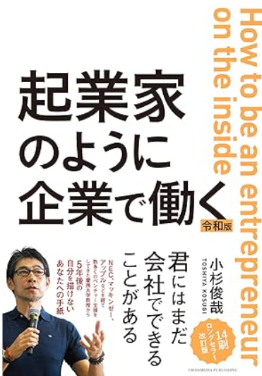 スクリーンショット 2025-05-06 070537.png