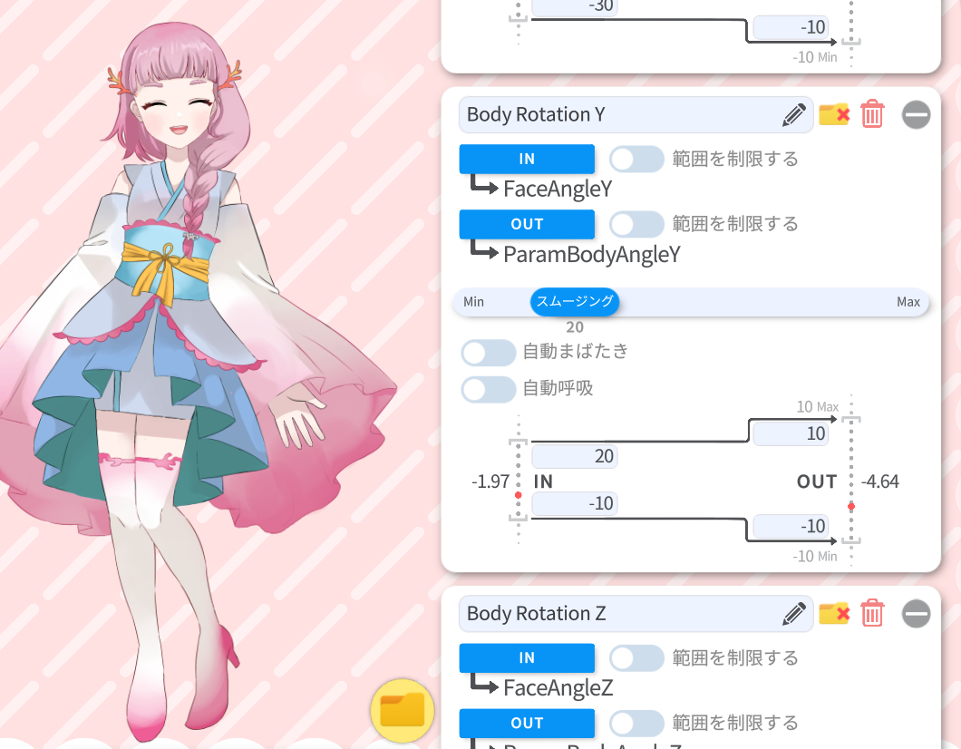 スクリーンショット 2025-04-26 101947.png