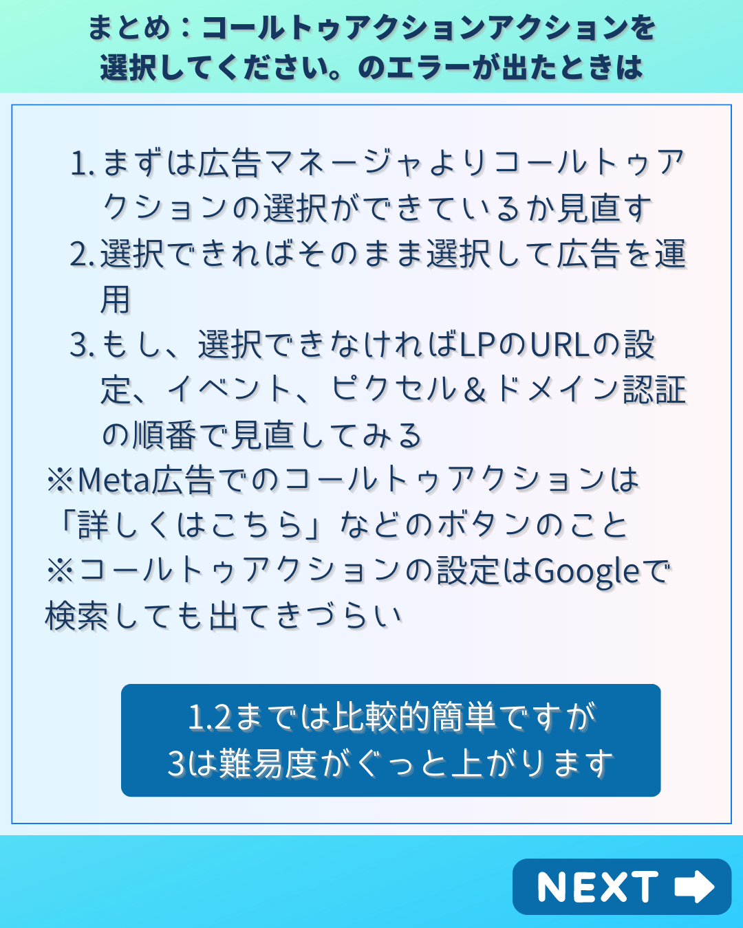 9.png