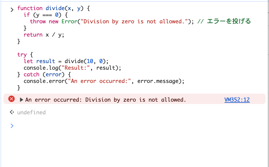 スクリーンショット 2026-03-28 23.24.03.png