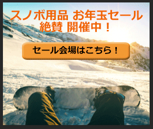 スクリーンショット 2021-06-29 10.11.33.png