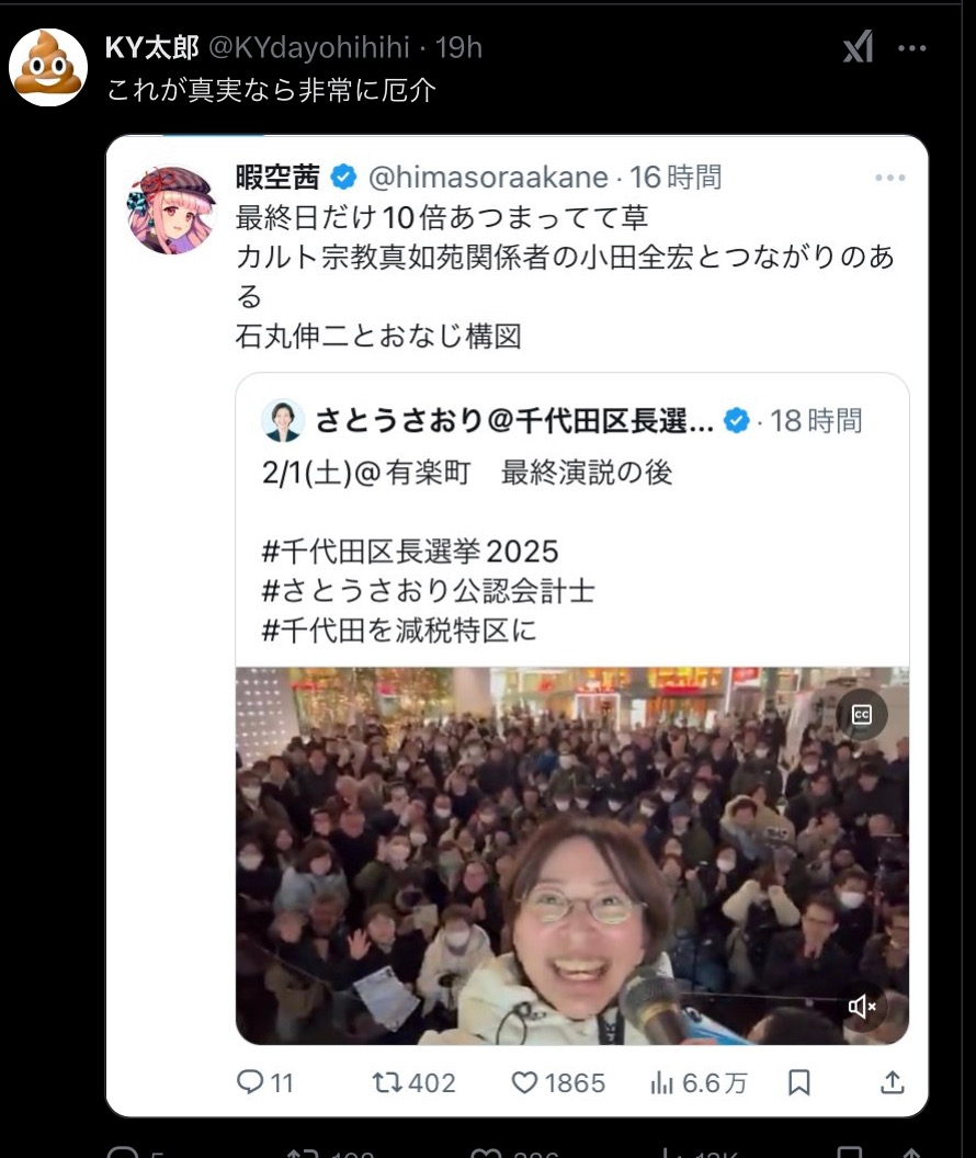 E411AD7B-275B-41A9-A858-B41EABCF4D8C.jpeg