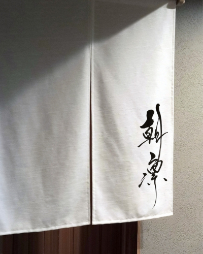 名称未設定 (580 x 680 px) (400 x 500 px).png