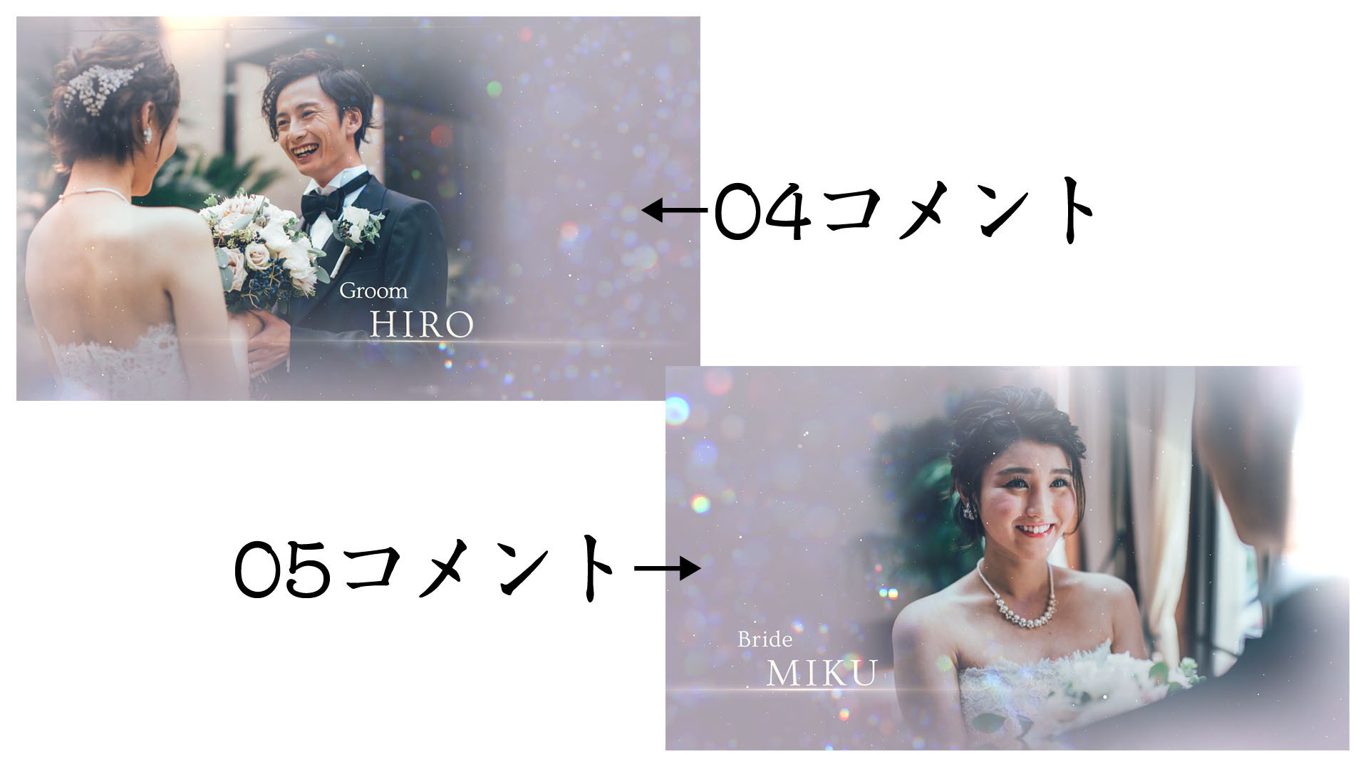 04-05コメント.jpg