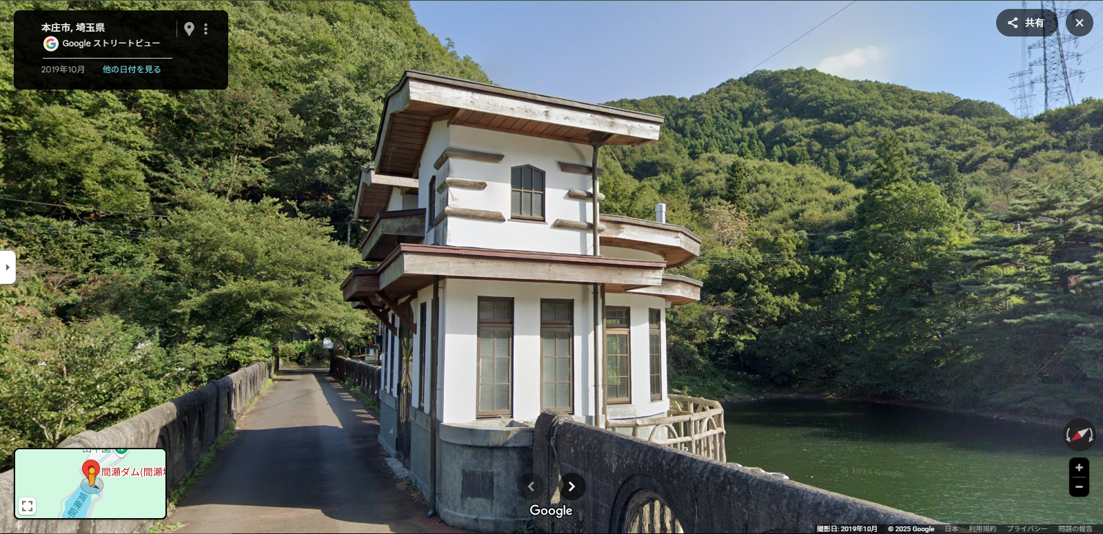 本庄市の湖-5.PNG