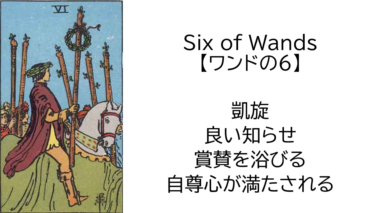 スライド21.JPG