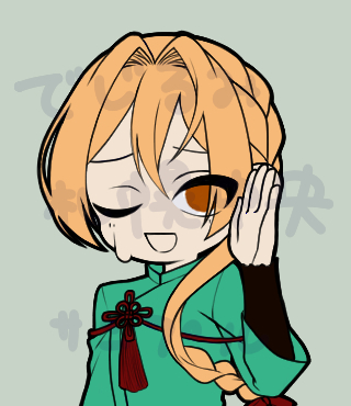 2026年4月24日 LINEスタンプ 謝罪(JPEGのすがた下塗り).jpg