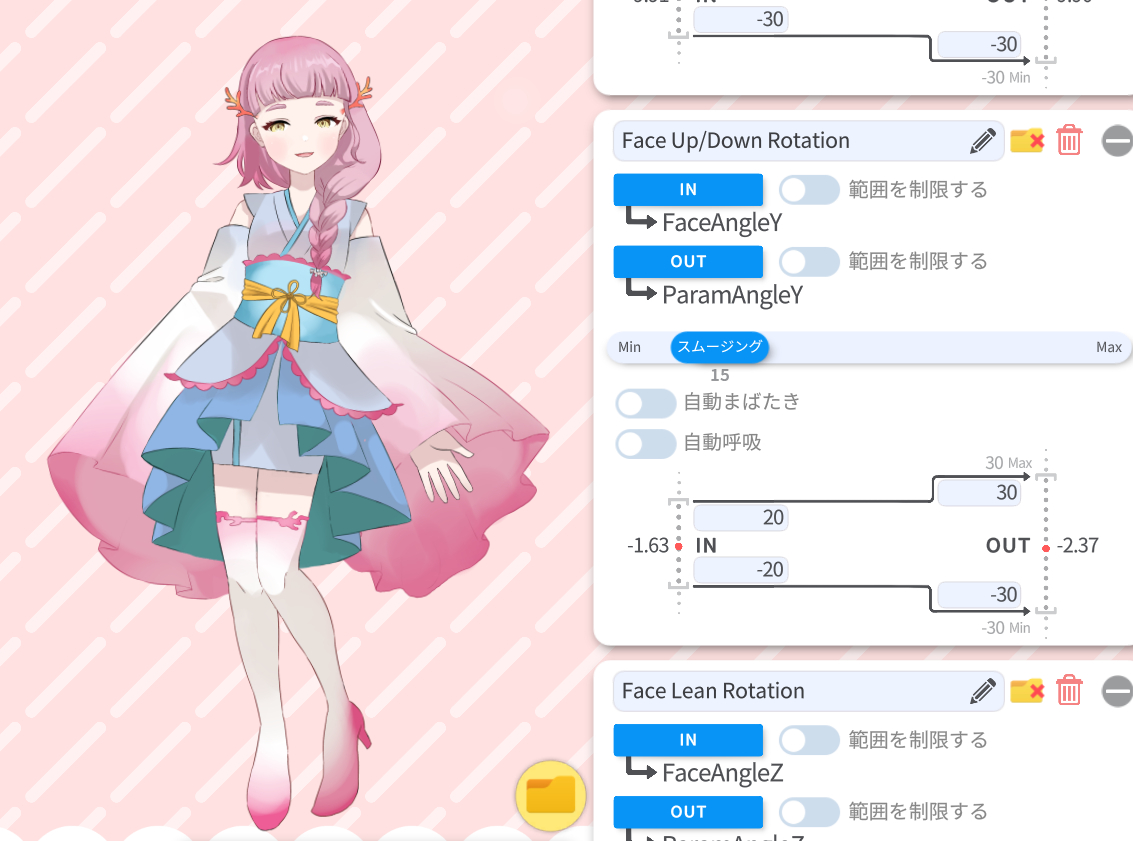 スクリーンショット 2025-04-26 101546.png