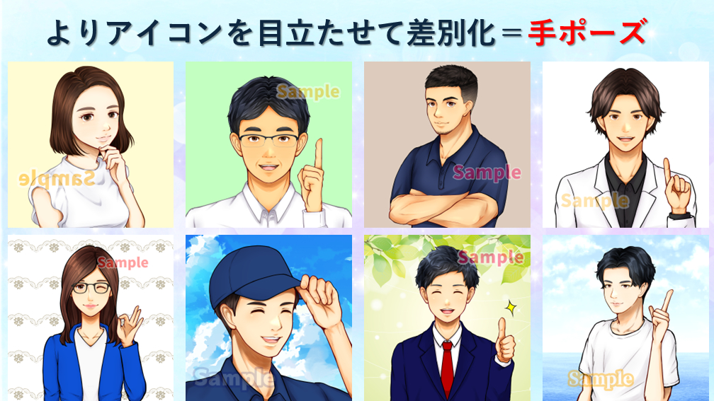 blog18.png