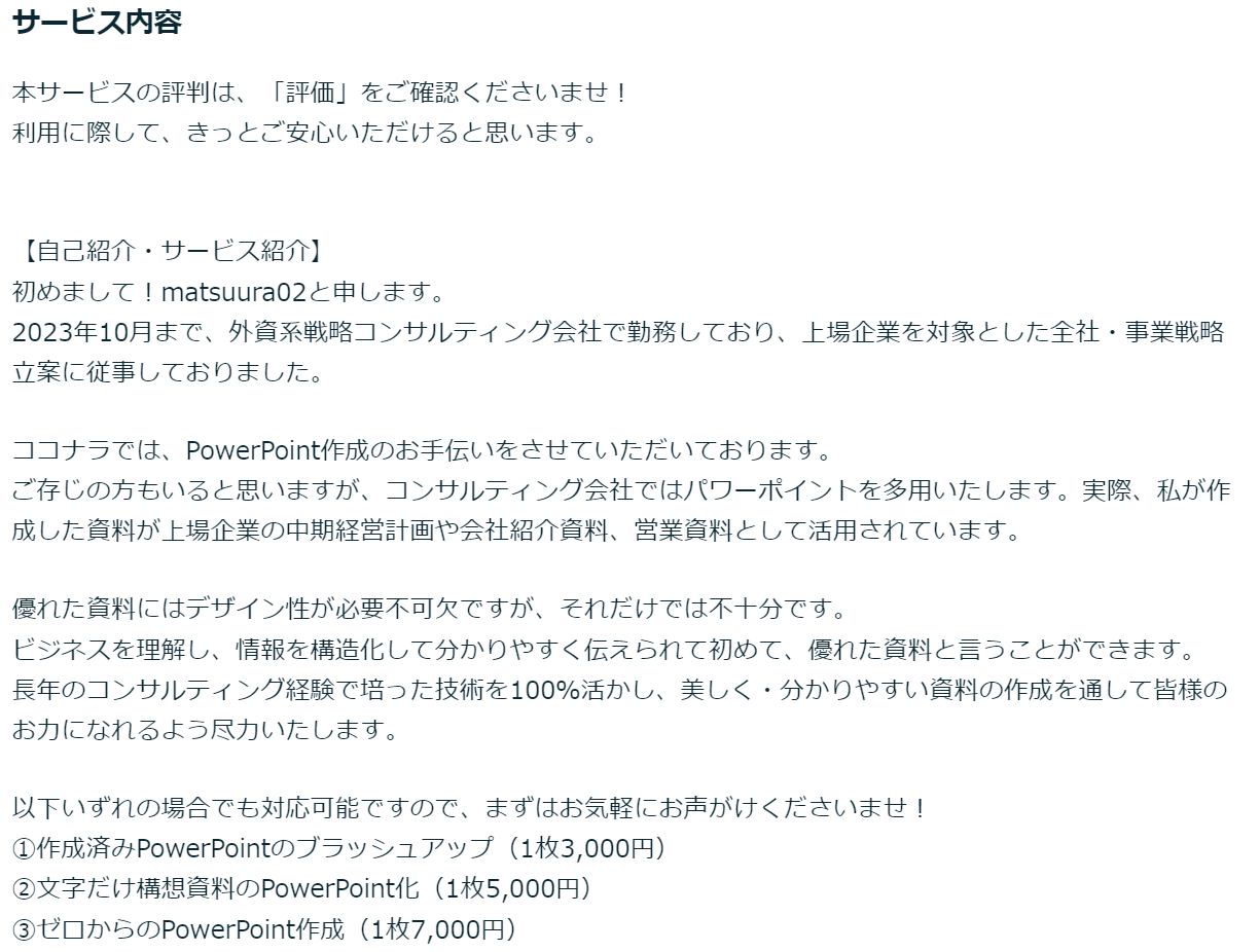 image-2.png