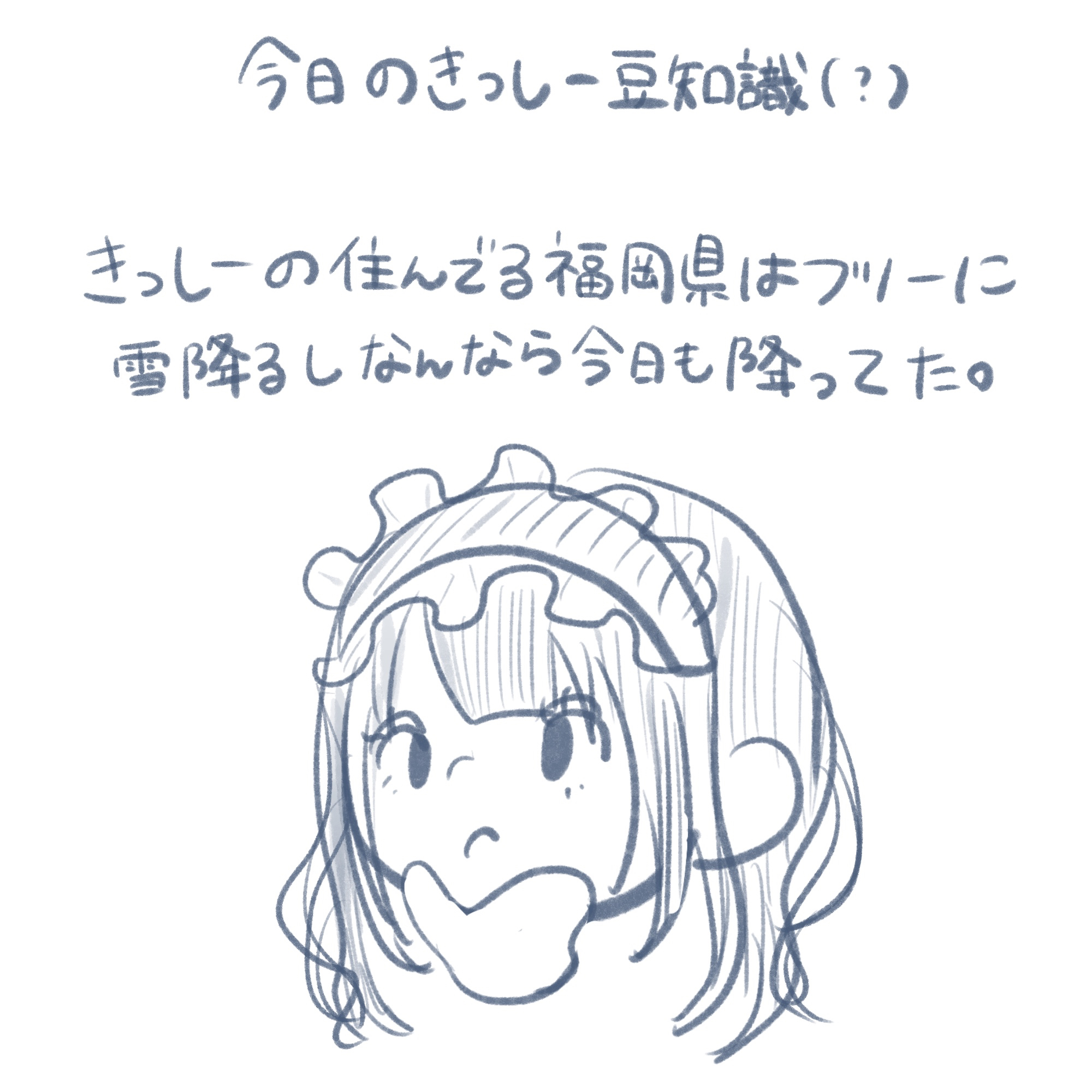 IMG_0773.jpeg